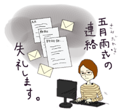 office lady & gentleman sticker #12503299