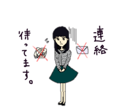 office lady & gentleman sticker #12503300