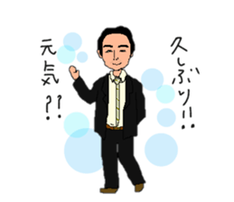 office lady & gentleman sticker #12503301