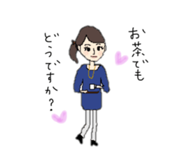 office lady & gentleman sticker #12503302