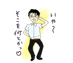 office lady & gentleman sticker #12503305