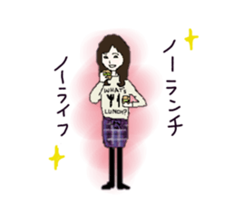 office lady & gentleman sticker #12503306