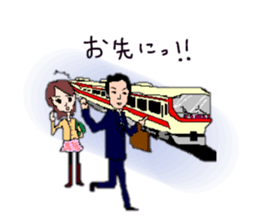 office lady & gentleman sticker #12503309