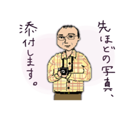 office lady & gentleman sticker #12503312