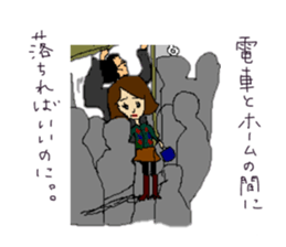 office lady & gentleman sticker #12503321