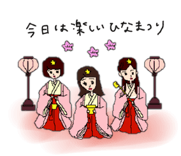 office lady & gentleman sticker #12503331