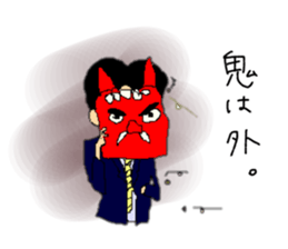 office lady & gentleman sticker #12503332