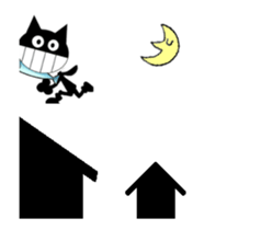 Animated Stickers of NyanCup sticker #12503376