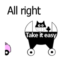 Animated Stickers of NyanCup sticker #12503391