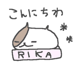 Rika cute cat stickers! sticker #12503546