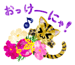 Sticker of pretty little cats sticker #12503558