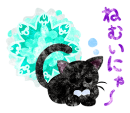 Sticker of pretty little cats sticker #12503563