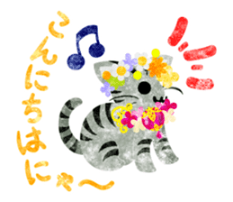 Sticker of pretty little cats sticker #12503566