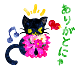 Sticker of pretty little cats sticker #12503570