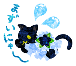 Sticker of pretty little cats sticker #12503576