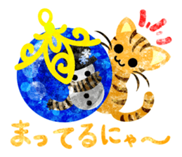 Sticker of pretty little cats sticker #12503581