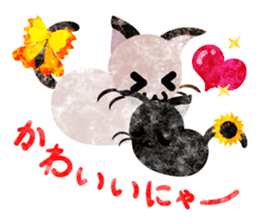 Sticker of pretty little cats sticker #12503590