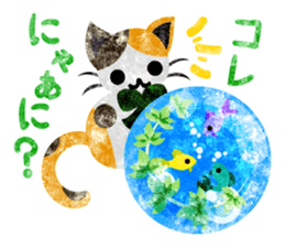 Sticker of pretty little cats sticker #12503591