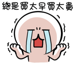 OPTION MAN sticker #12503641