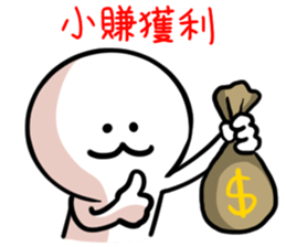 OPTION MAN sticker #12503643