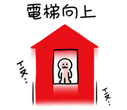 OPTION MAN sticker #12503654