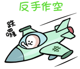 OPTION MAN sticker #12503670