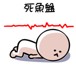 OPTION MAN sticker #12503671