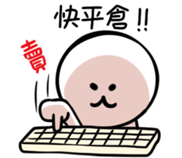 OPTION MAN sticker #12503674