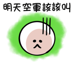 OPTION MAN sticker #12503676