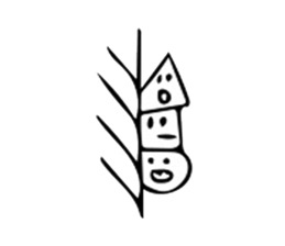 Chic Chic Fantastic sticker #12503685