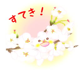 Flowers and Messages sticker #12503800