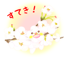 Flowers and Messages sticker #12503800