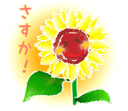 Flowers and Messages sticker #12503801