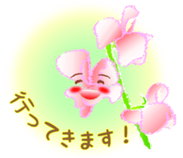 Flowers and Messages sticker #12503803