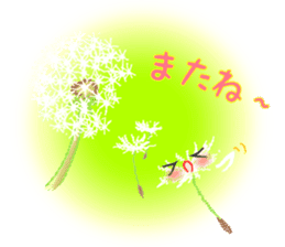 Flowers and Messages sticker #12503804