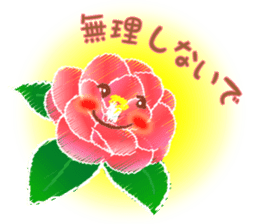 Flowers and Messages sticker #12503807