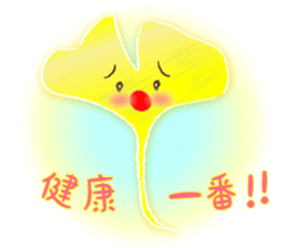 Flowers and Messages sticker #12503808