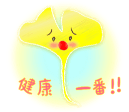 Flowers and Messages sticker #12503808