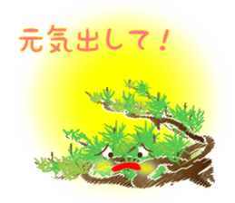 Flowers and Messages sticker #12503809