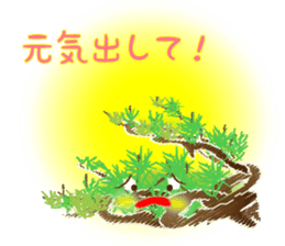 Flowers and Messages sticker #12503809