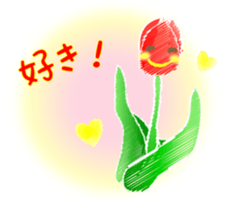 Flowers and Messages sticker #12503814