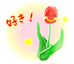 Flowers and Messages sticker #12503814