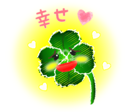 Flowers and Messages sticker #12503819