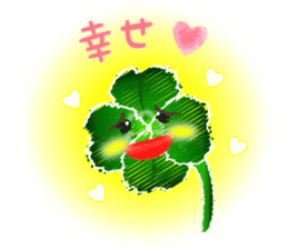 Flowers and Messages sticker #12503819