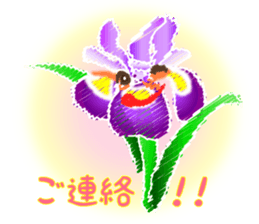 Flowers and Messages sticker #12503822