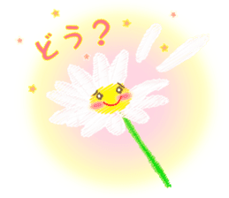 Flowers and Messages sticker #12503823