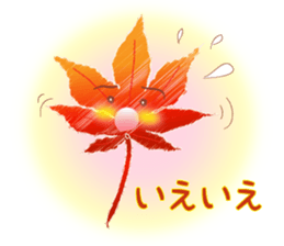 Flowers and Messages sticker #12503825
