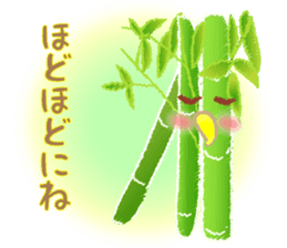 Flowers and Messages sticker #12503827