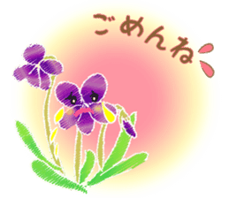 Flowers and Messages sticker #12503830