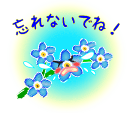 Flowers and Messages sticker #12503831